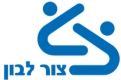 דרושים בצור לבון בע"מ**